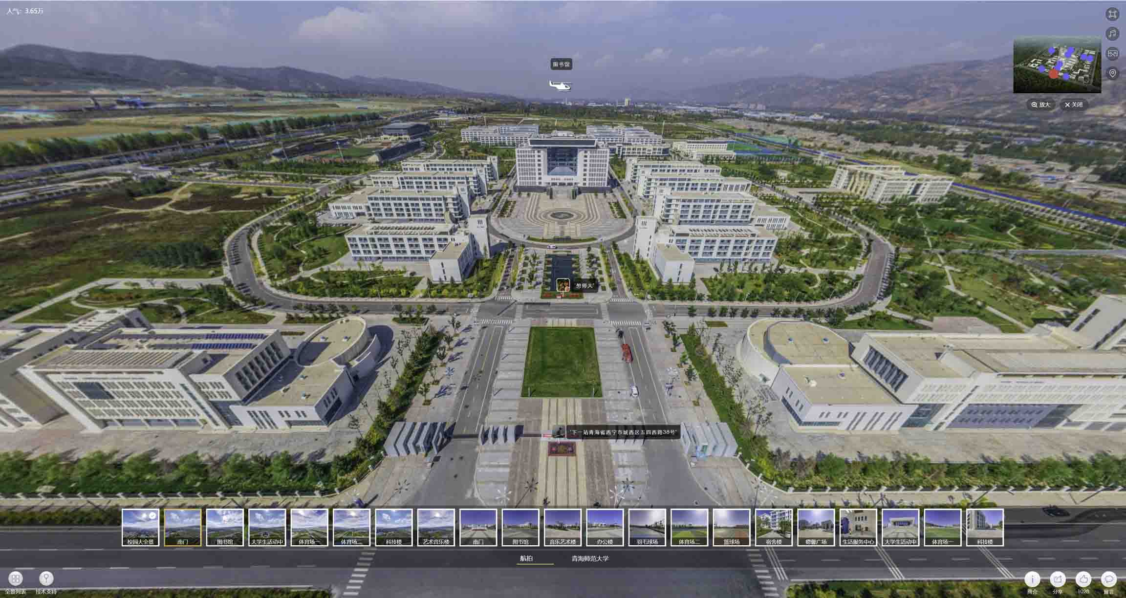 盐源油菜花-惊艳半生的花海仙境