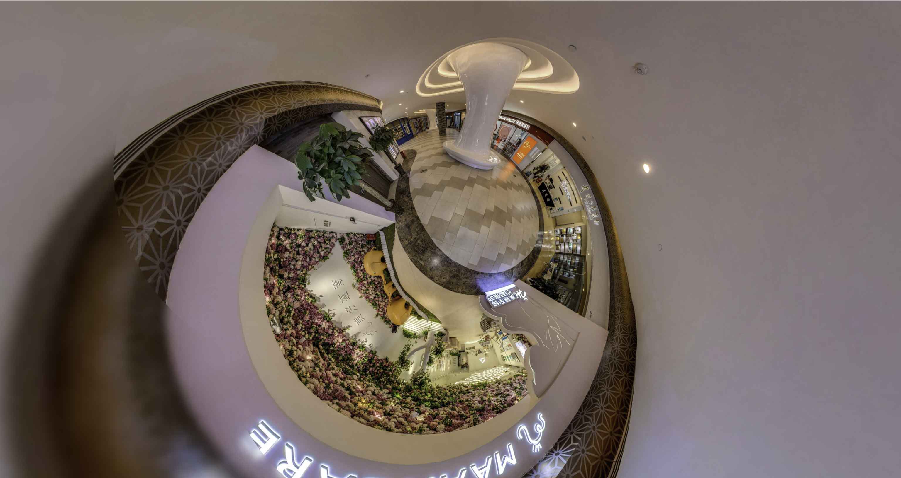 盐源将VR全景融入品牌宣传活动的创新实践与策略